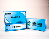 医用91香蕉视频IOS在线品牌-样本稀释液