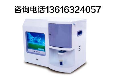 91香蕉视频IOS在线一体机