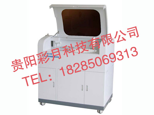 91香蕉视频IOS在线