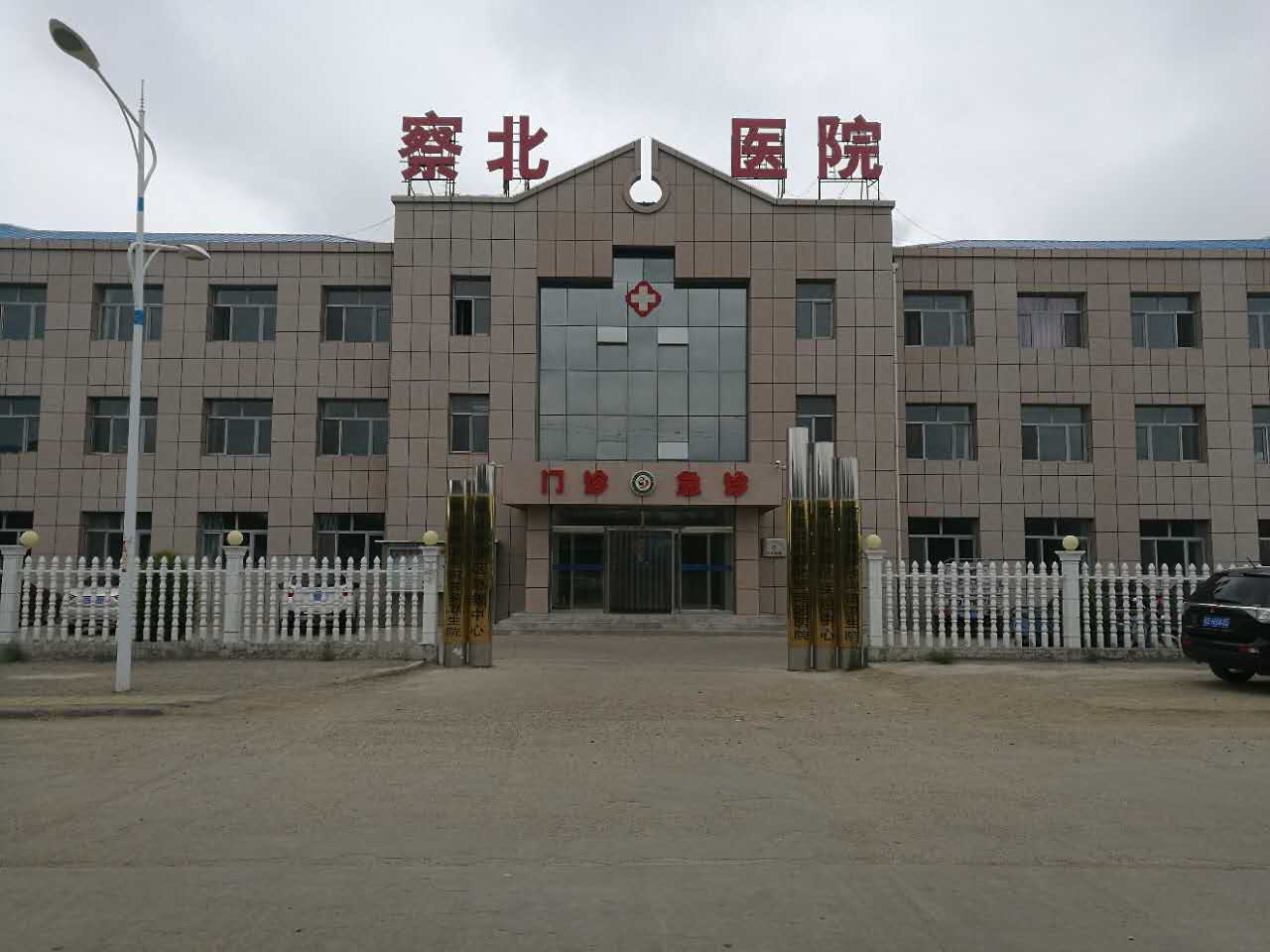 医用91香蕉视频IOS在线