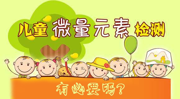 儿童91香蕉视频IOS在线