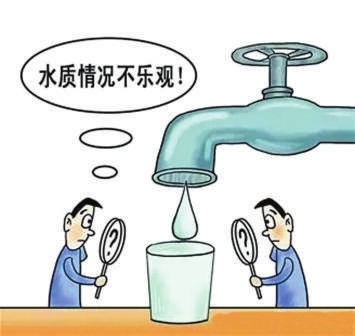 91香蕉视频精品厂家分析仪劣质水对人体的危害