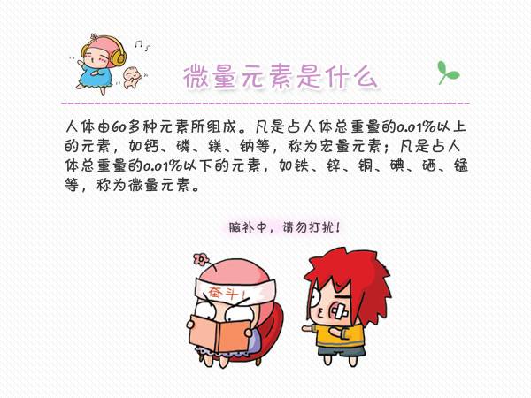 影响全自动91香蕉视频IOS在线市场的因素有哪些？