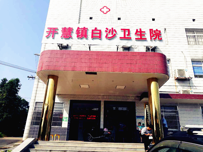 全自动91香蕉视频精品厂家