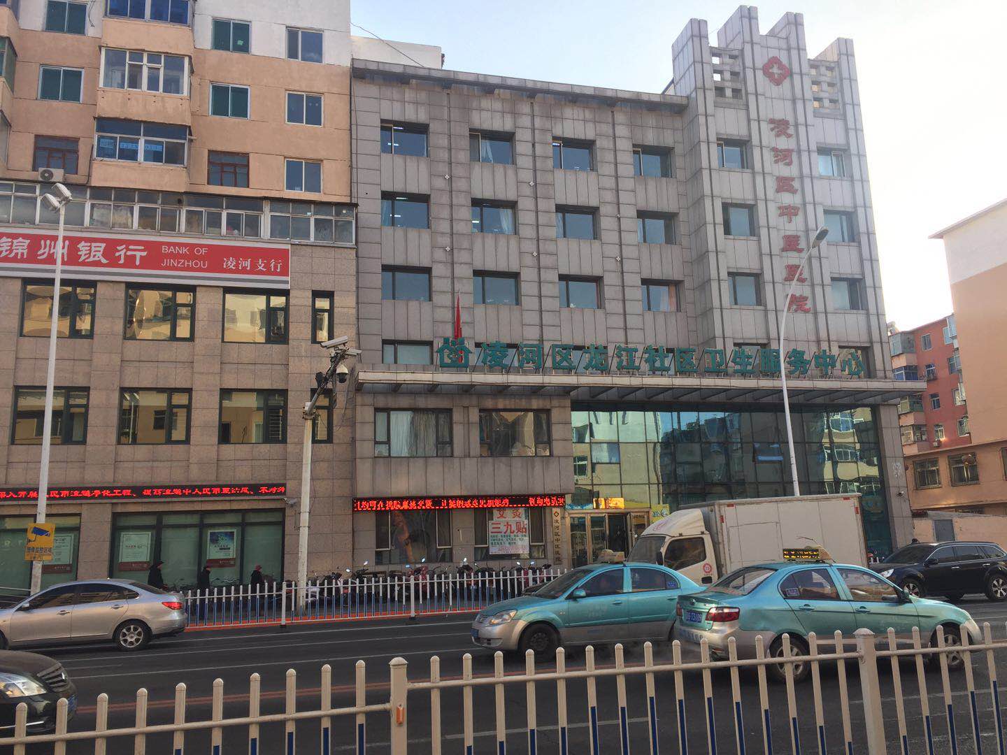 凌河区中医院采购全自动91香蕉视频IOS在线