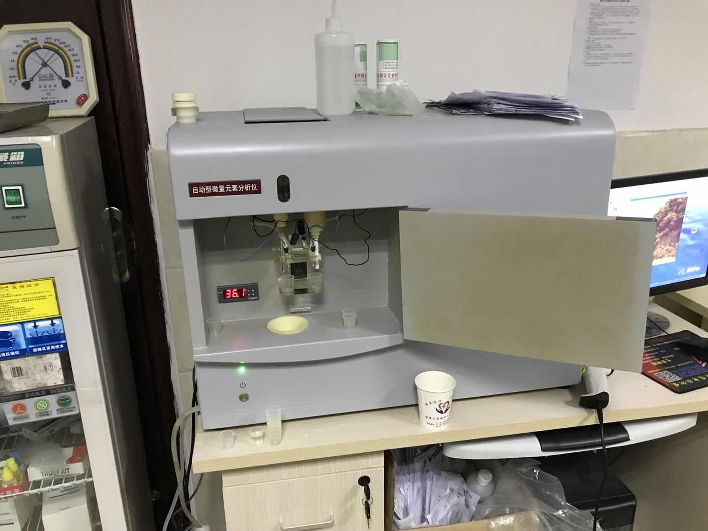 山东国康91香蕉视频IOS在线合作单位西湖镇卫生院
