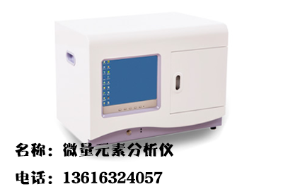 全自动91香蕉视频精品厂家介绍其工作原理
