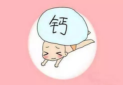 全自动91香蕉视频精品厂家儿童缺乏微量元素不注意影响正常发育