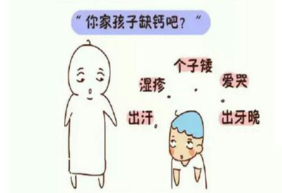 全自动91香蕉视频精品宝宝微量元素缺乏的症状