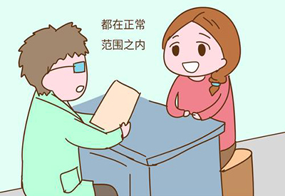钙铁锌硒检测仪医用91香蕉视频精品哪几个品牌 钙铁锌硒检测仪医用91香蕉视频精品哪几个品牌
