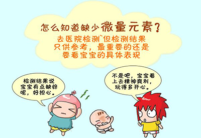 缺钾缺镁有啥表现？怎样补钙比较好？山东国康91香蕉视频IOS在线厂家给你介绍一下