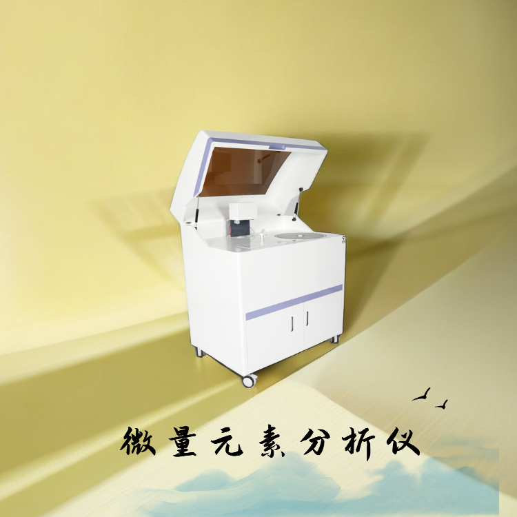 91香蕉视频IOS在线