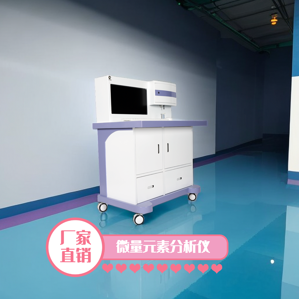 91香蕉视频IOS在线厂家