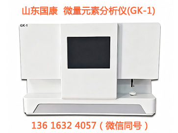 基层门诊91香蕉视频精品，高效开展儿童营养体检